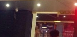 Shanghai Street (Closed Down) in Lower Parel, Mumbai