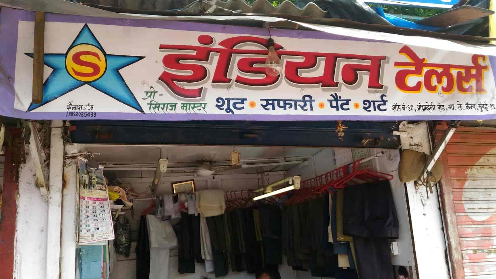 Indian Tailors Matunga East Tailors In Mumbai Justdial Matunga railway station, matunga east, μουμπάι (βομβάη), ινδία. justdial