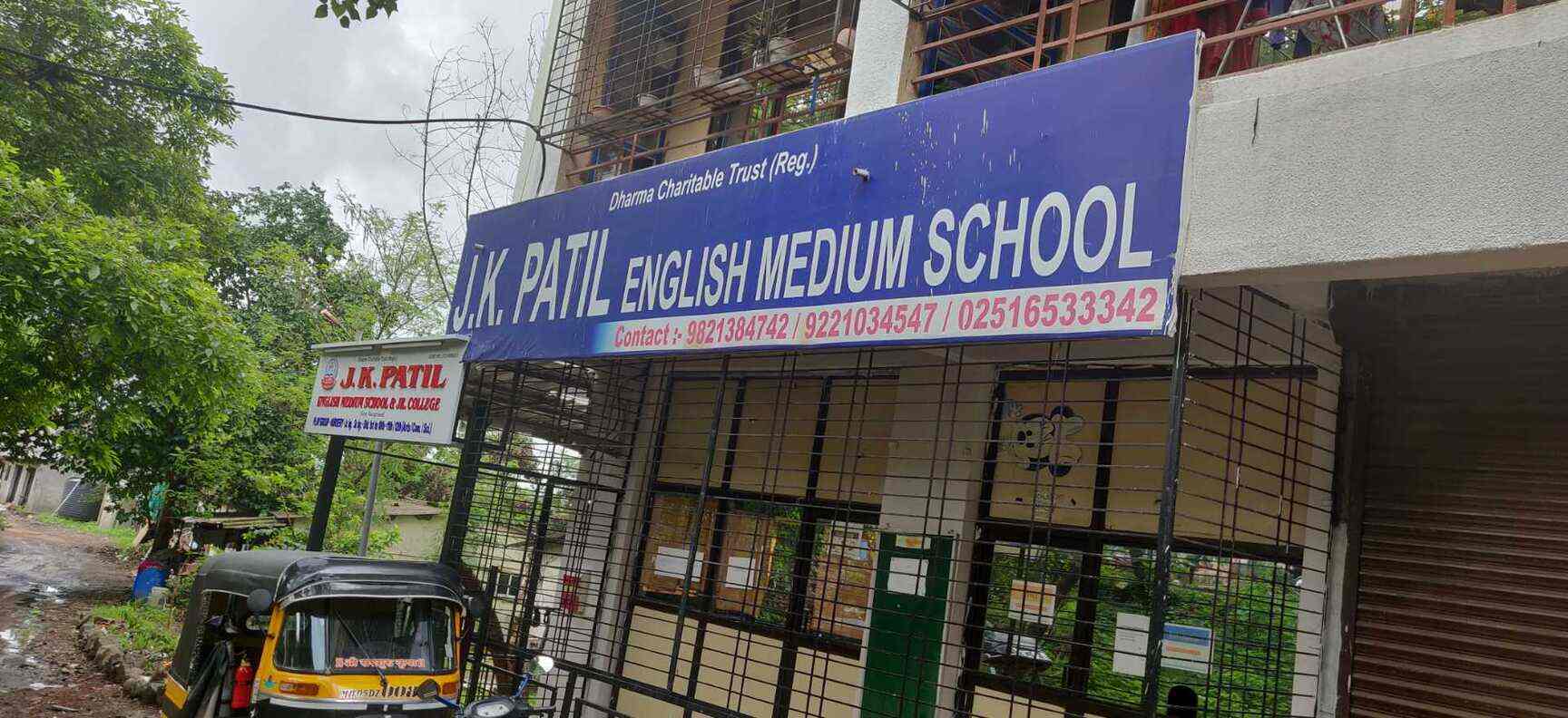 Top 100 Schools in Dombivli East, Mumbai Best CBSE, ICSE, State Board