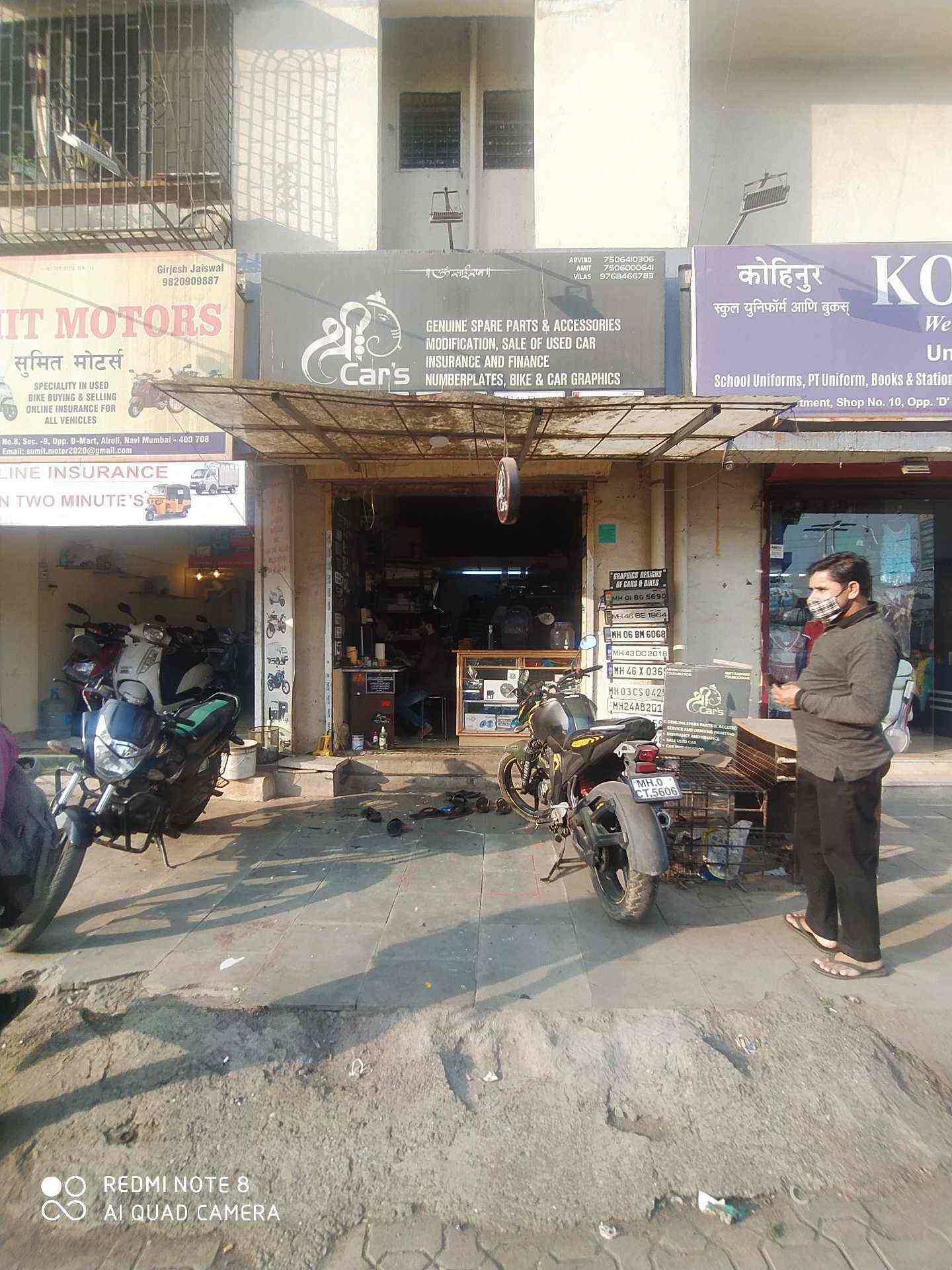 Shree Car's Graphics in Airoli,Mumbai Best Car Seat Cover Dealers in