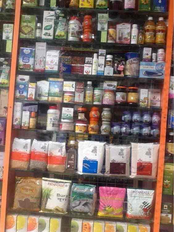 Top Kama Ayurveda Ayurvedic Product Dealers in Vadodara Best Kama