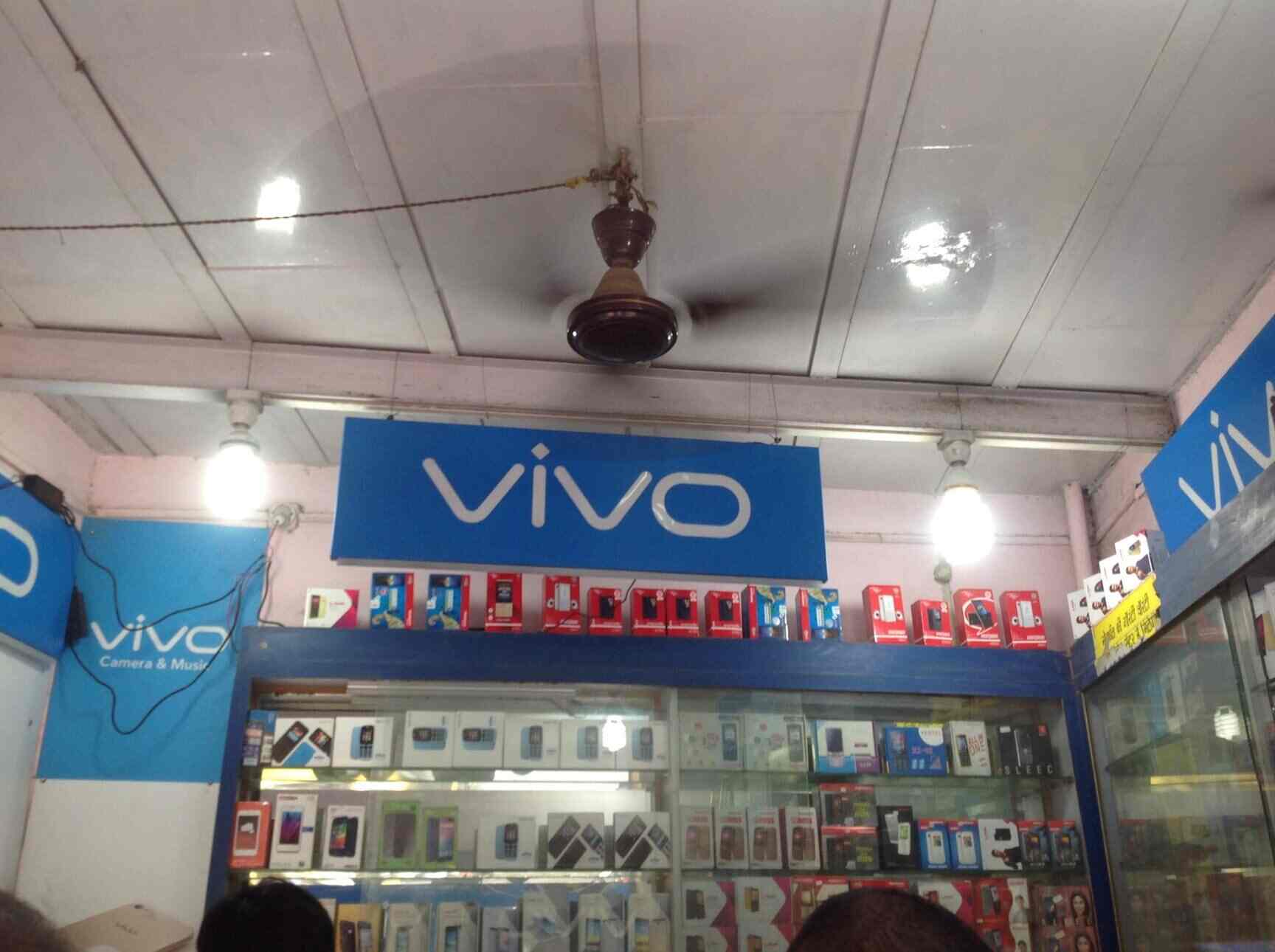 Shreeji Mobile in Kalyan East,Mumbai Best SamsungMobile Phone