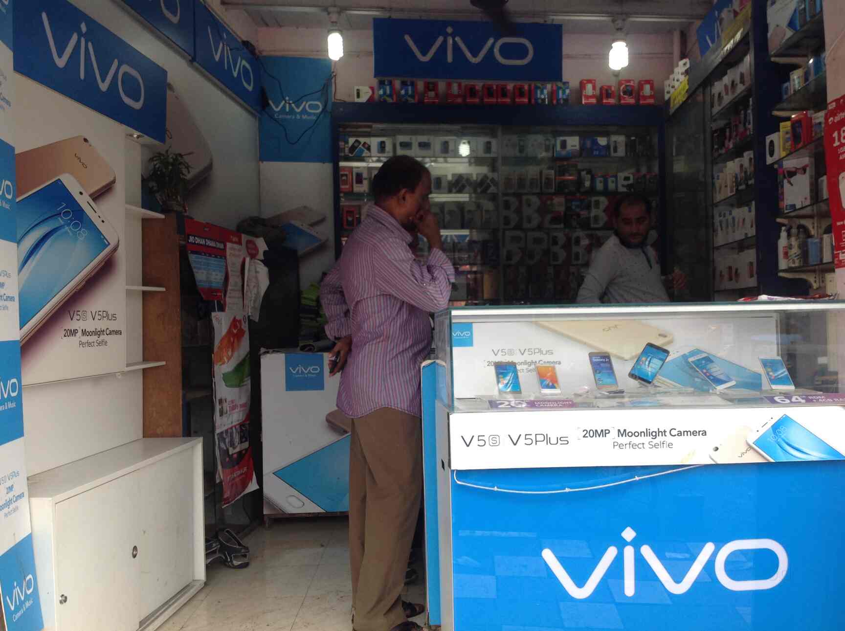 Shreeji Mobile in Kalyan East,Mumbai Best SamsungMobile Phone