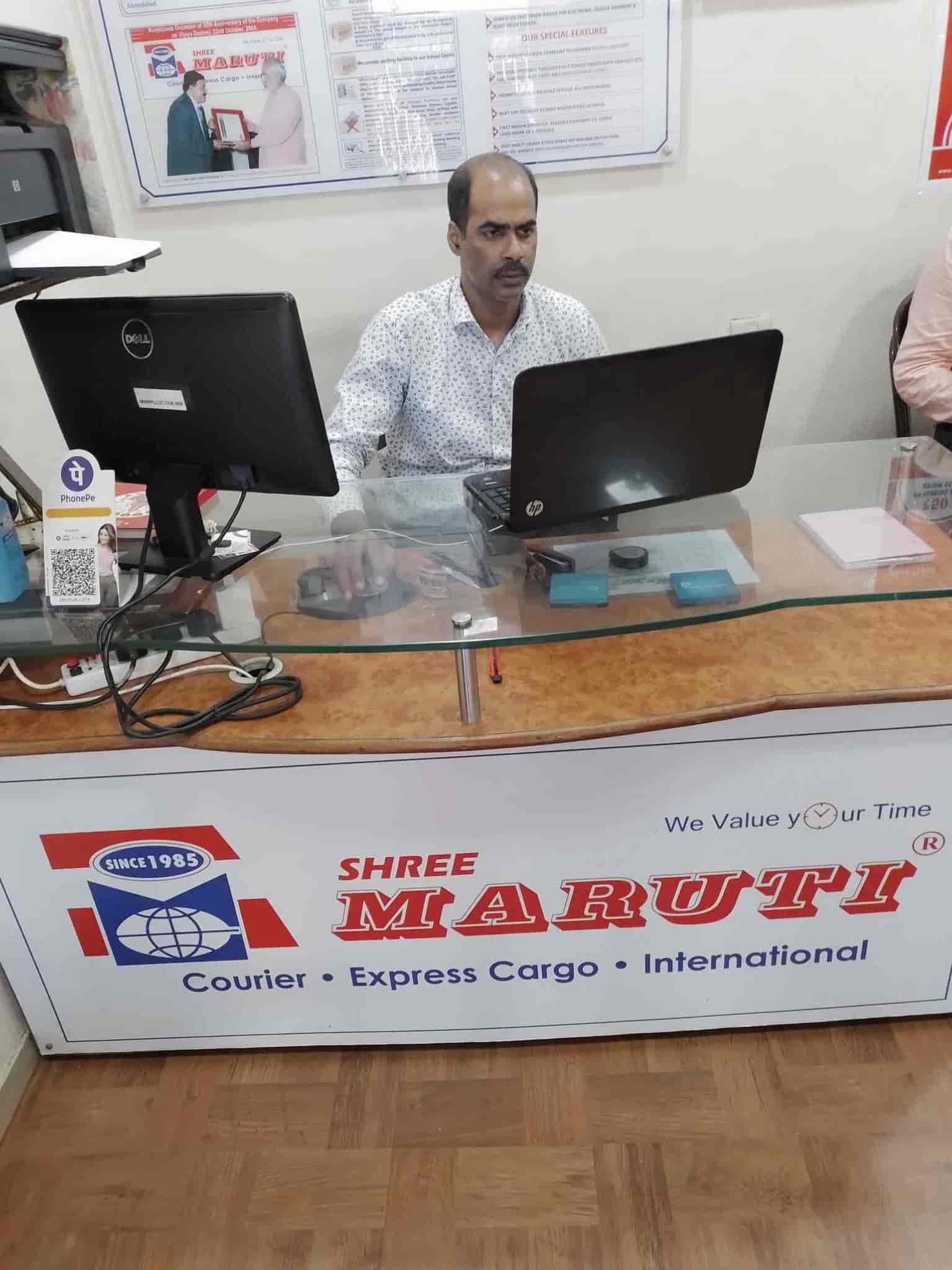 Shree Maruti Courier Services Pvt Ltd in Marolandheri East,Mumbai