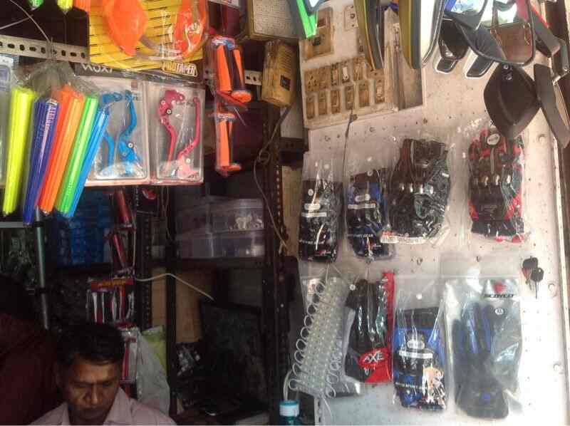 Mahalaxmi Auto Parts, Grant Road Automobile Part Dealers in Mumbai
