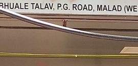 Oriental Integrated Facility Management Pvt Ltd in Malad West, mumbai