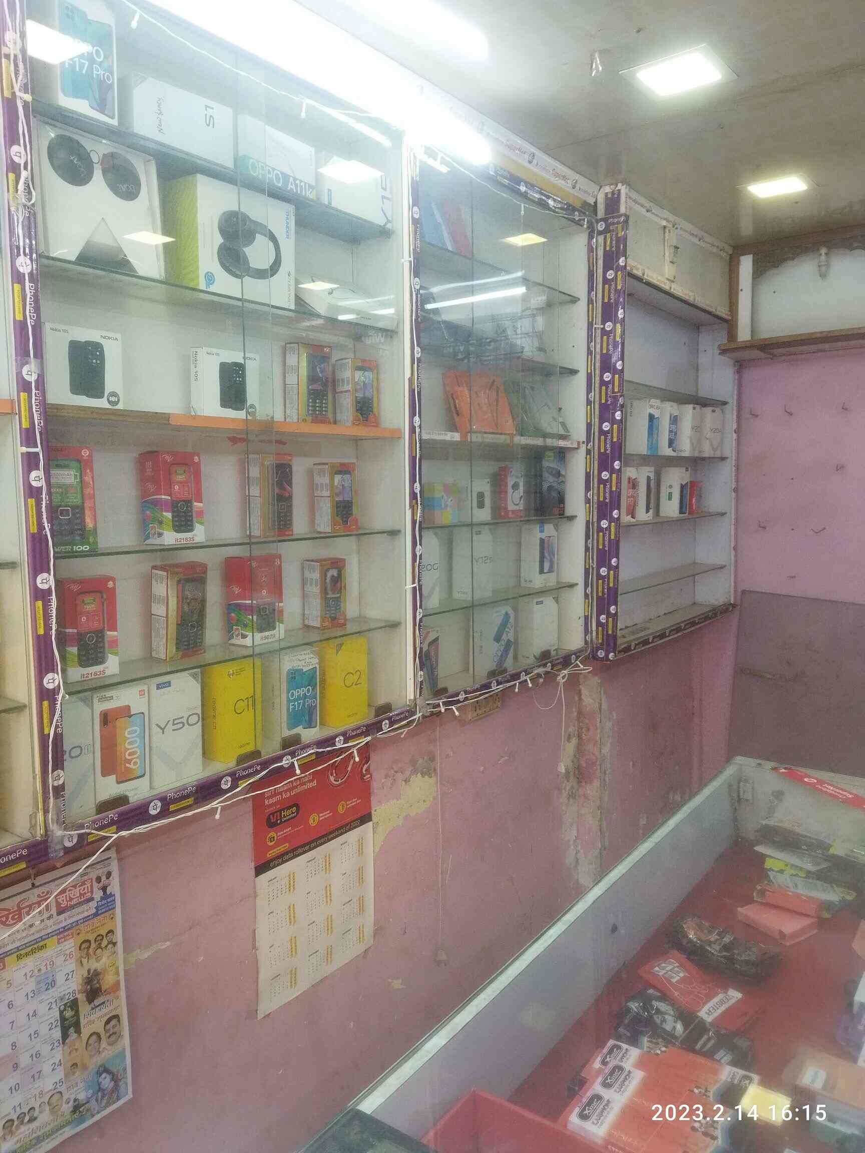 Top MI TV Dealers in Mumbai Central Best MI TV Dealers Justdial