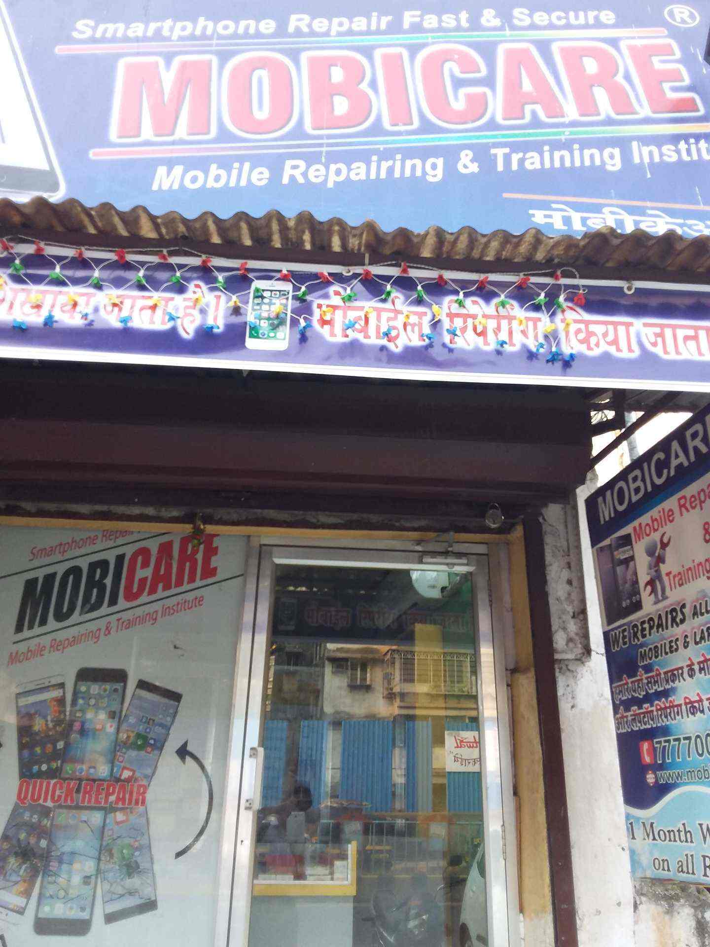 Mobicare Computer Laptop Repair Service in Dahisar East,Mumbai Best