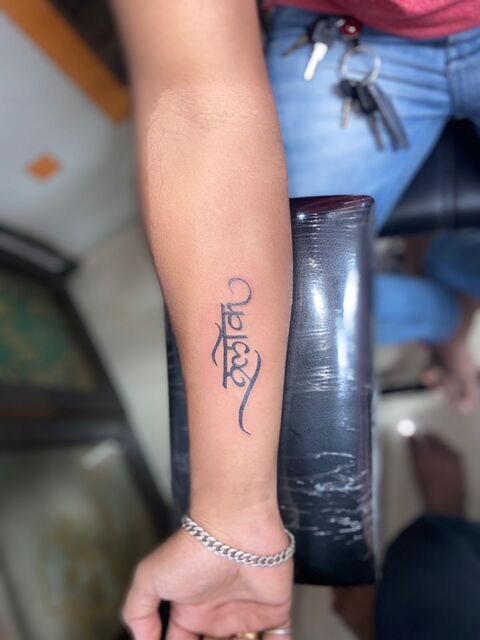 Aaradhya Tattoo Parlour in Jhansi Sadar BazarJhansi  Best Tattoo Artists  in Jhansi  Justdial