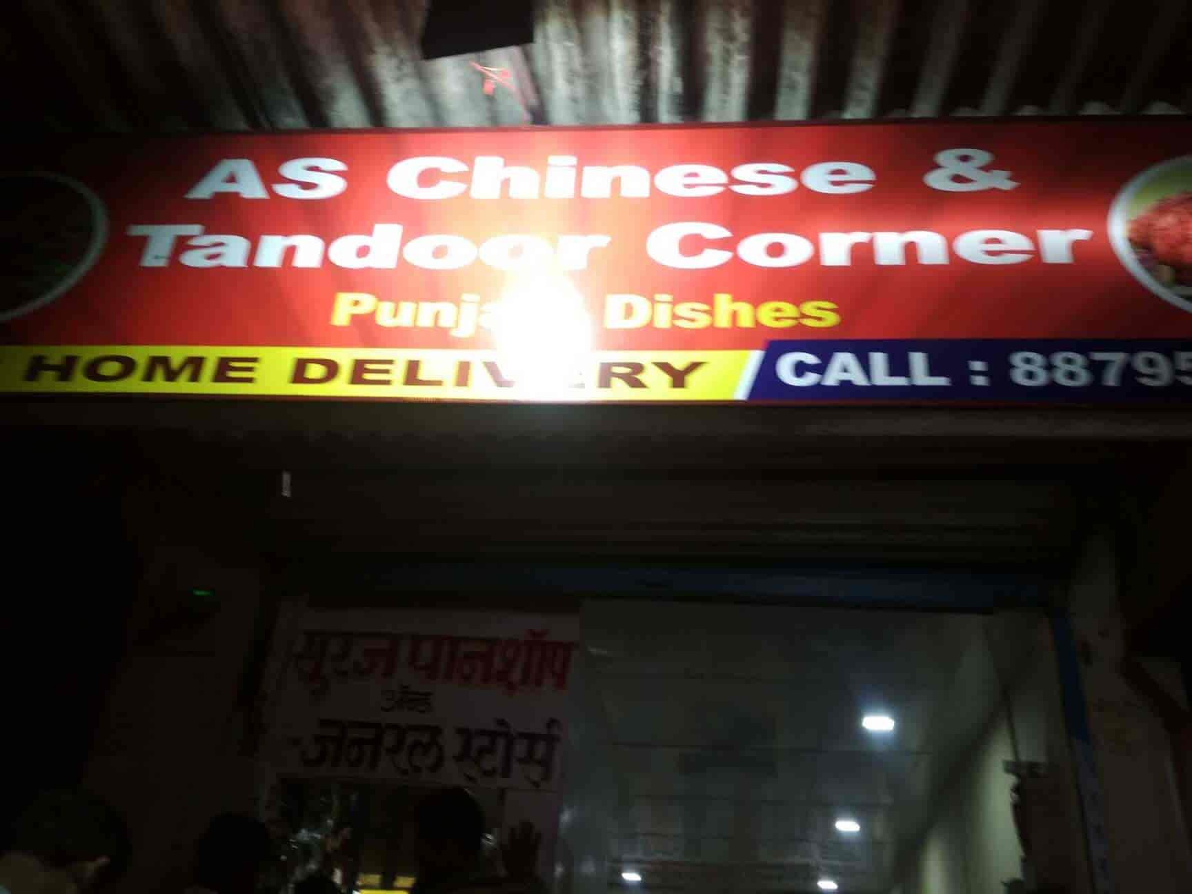 AS Chinese & Tandoor Corner in Rabale,Mumbai Best Fast Food in Mumbai