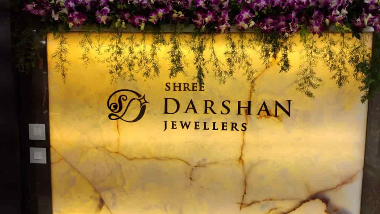 Shree Darshan Jewellers in Zaveri Bazar Kalbadevi Mumbai Best