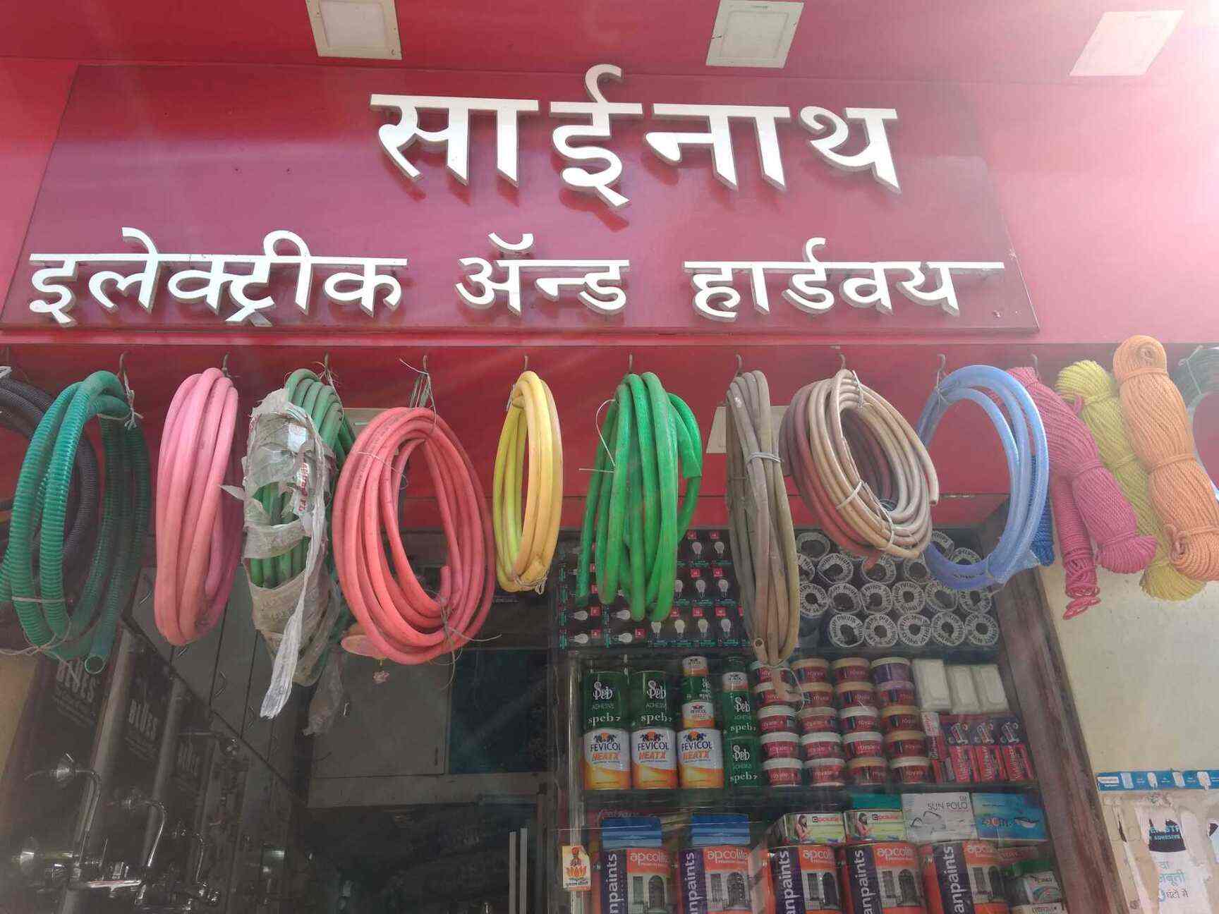 Top Hex Plug Socket Dealers in Chira BazarKalbadevi Best Hex Plug