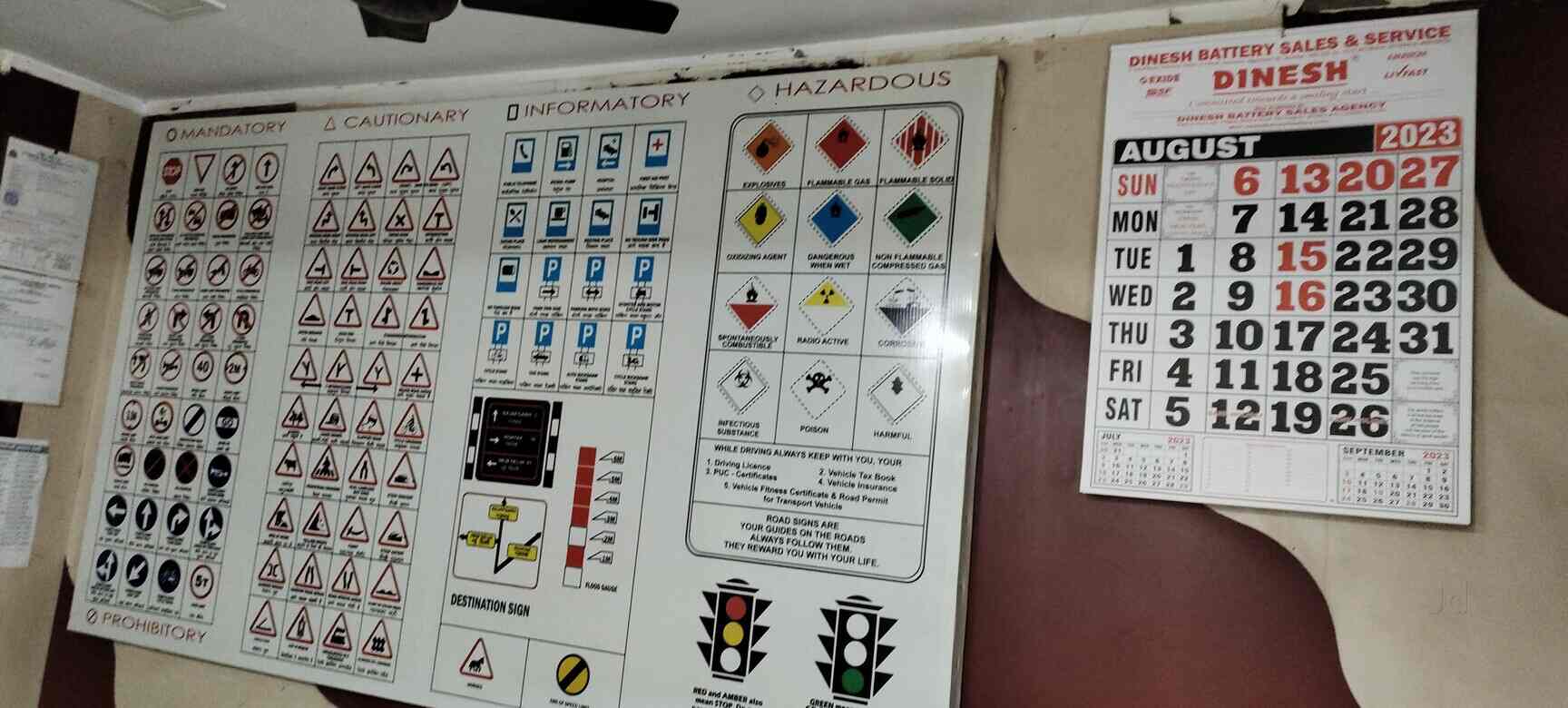 driving school for two wheeler near me