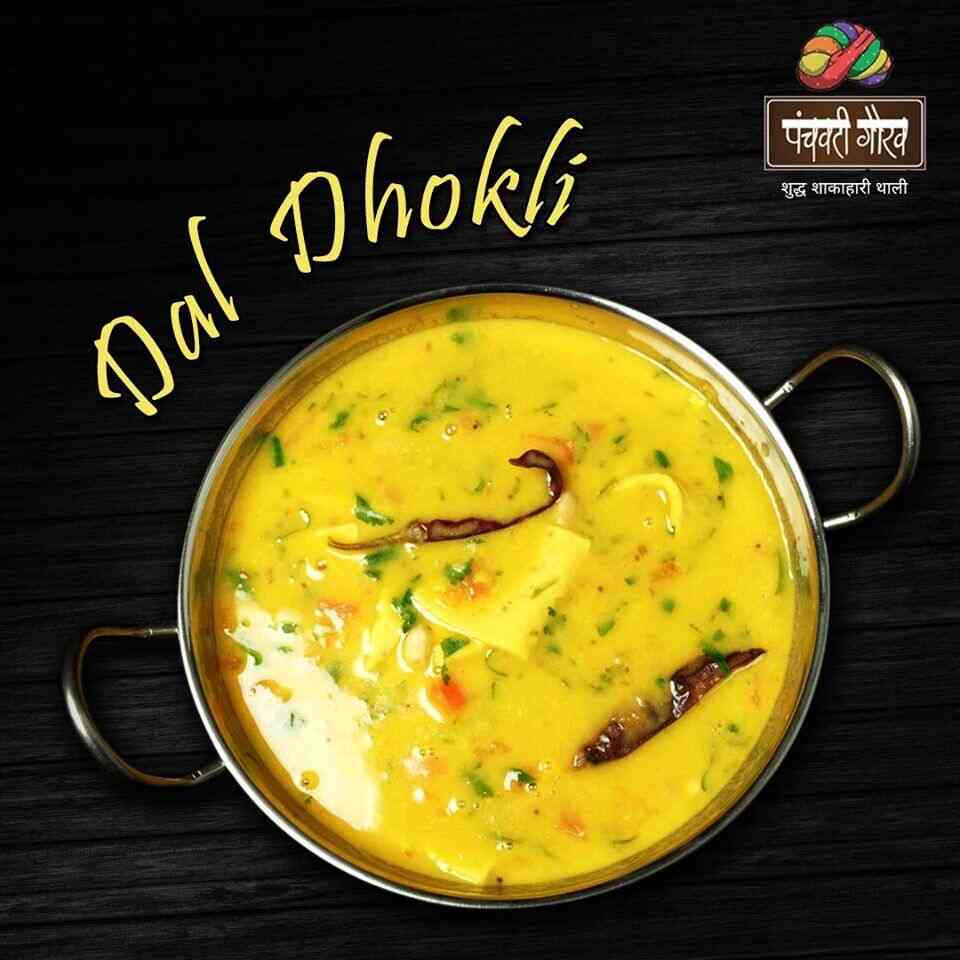 Rajasthani Thali Restaurants in Bandra East, Mumbai Restaurants