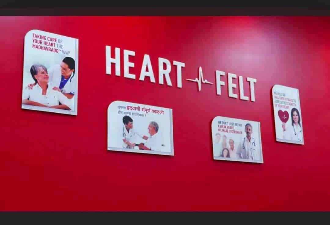 List Of Best Ayurvedic Doctors in Thane West Best Ayurvedic Clinics