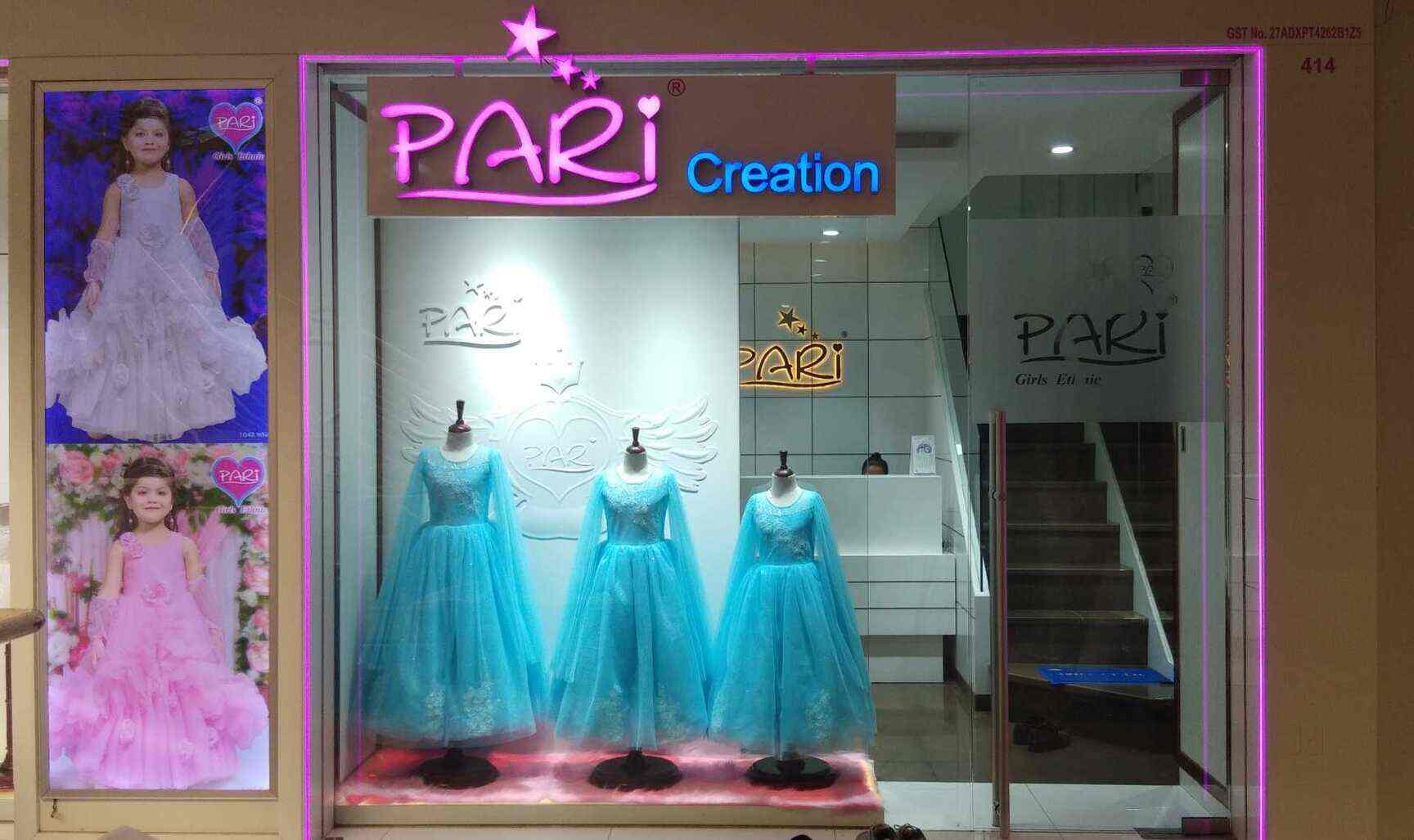 pari creation ball gown
