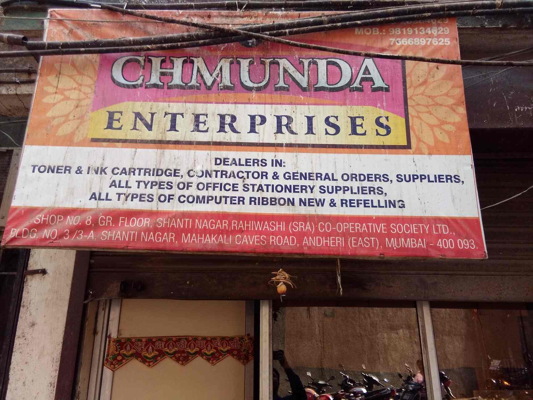 Top Lizol Floor Cleaner Dealers near Mumbai International Airport T2