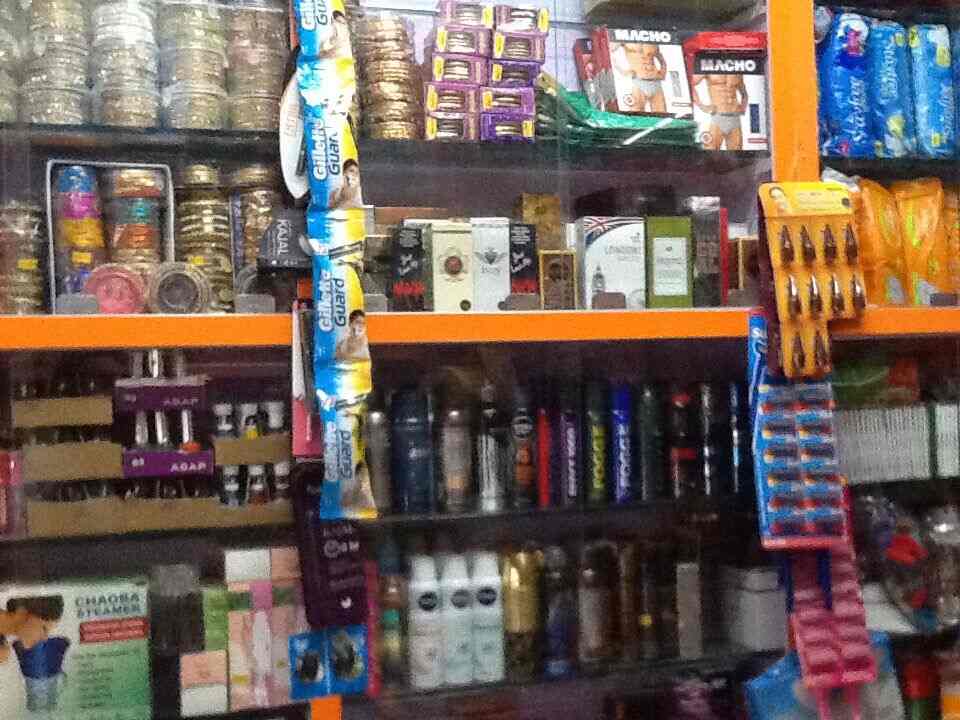 Gayatri Gifts & Stationery in Naigaon East,Mumbai Best Stationery