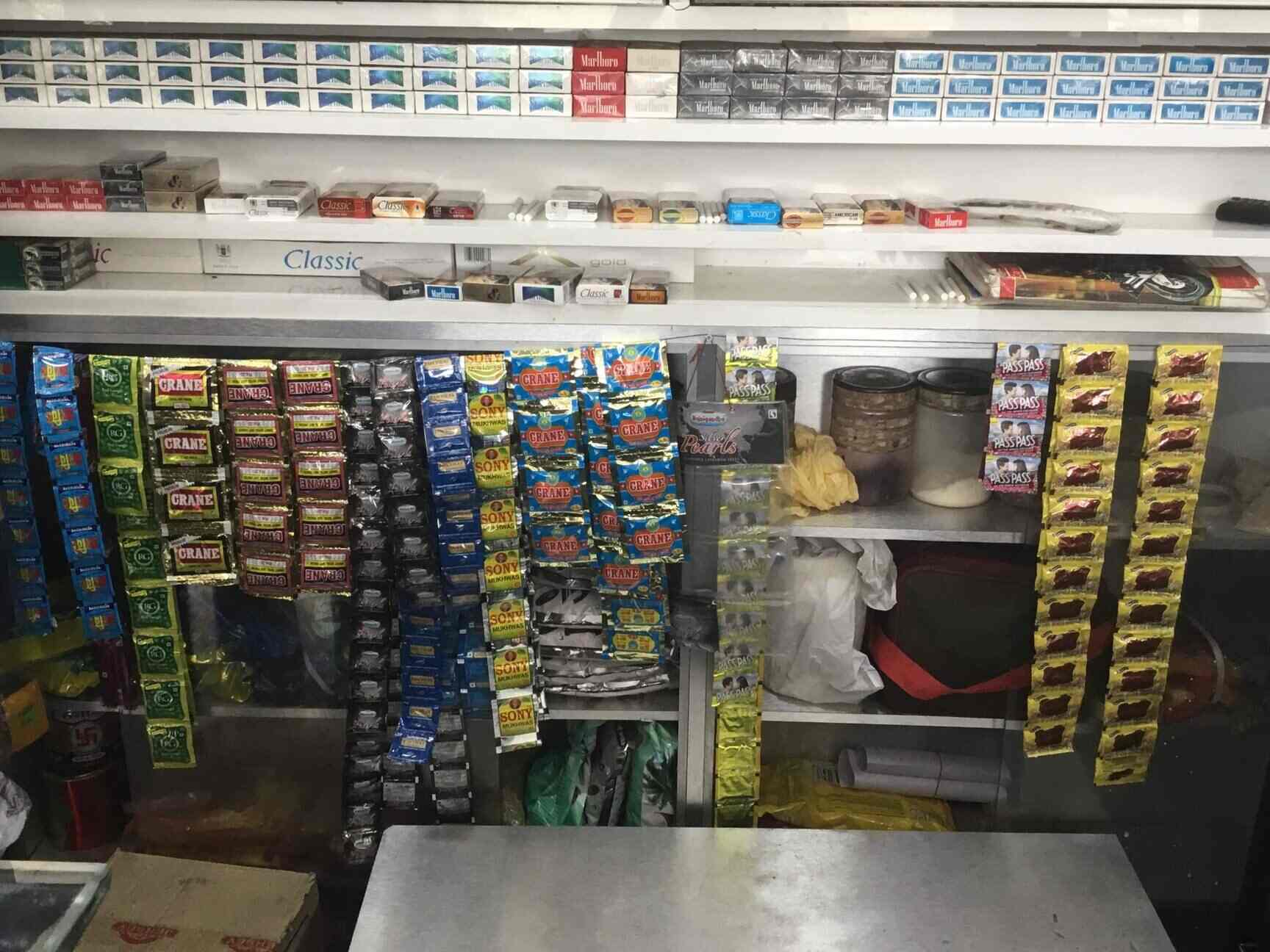 Gayatri Gifts & Stationery in Naigaon East,Mumbai Best Stationery