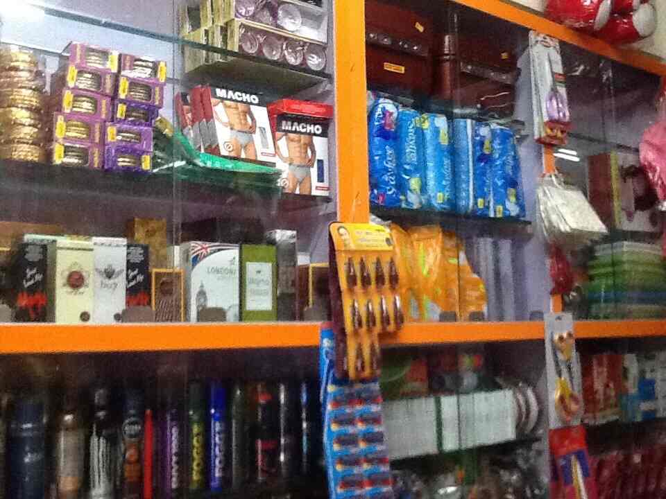 Gayatri Gifts & Stationery in Naigaon East,Mumbai Best Stationery