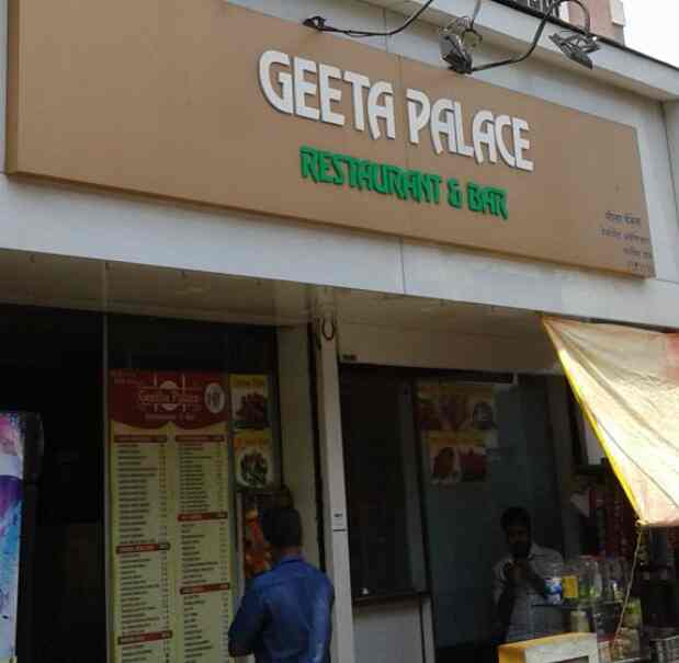 Geeta Palace Restaurant & Bar in Ghatkopar West,Mumbai Best North