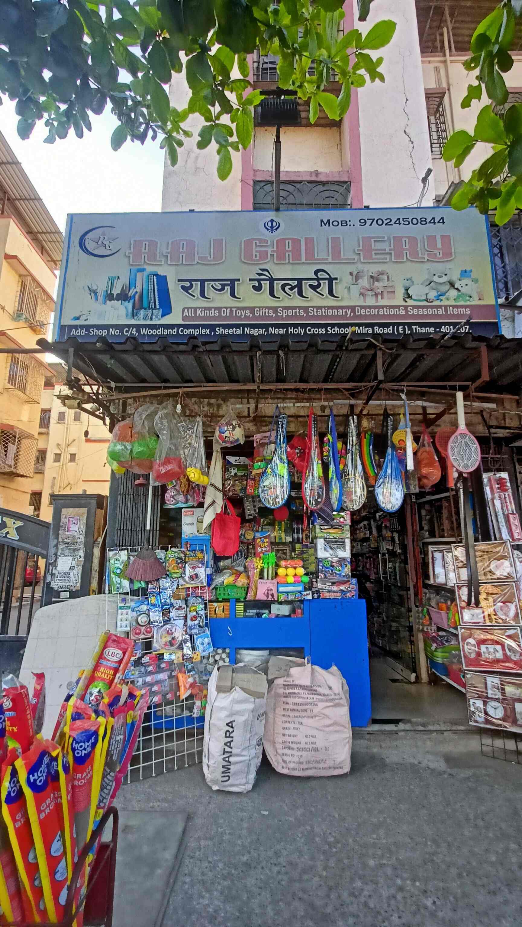 Raj Gallery in Mira Road East,Mumbai Best Gift Shops in Mumbai Justdial