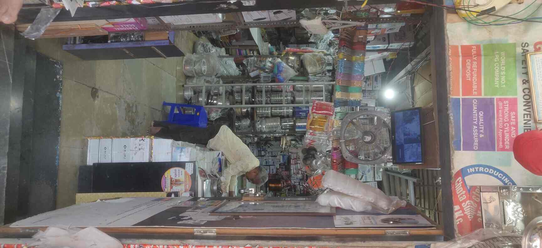 Kanchan Gruh Vastu Bhandar in Malad East,Mumbai Best Utensil Dealers