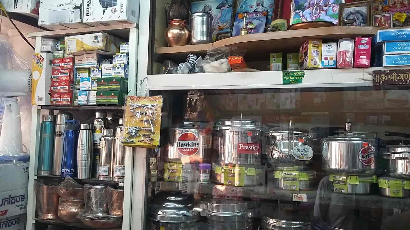Kanchan Gruh Vastu Bhandar in Malad East,Mumbai Best Utensil Dealers