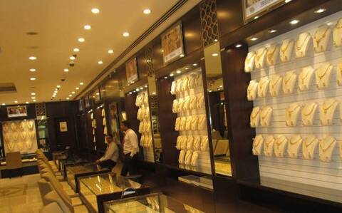 malabar gold and diamonds andheri