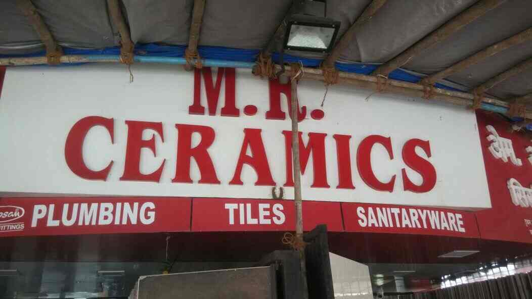 Top Electronic Sensor Dealers in Sanpada Sector 8, Mumbai