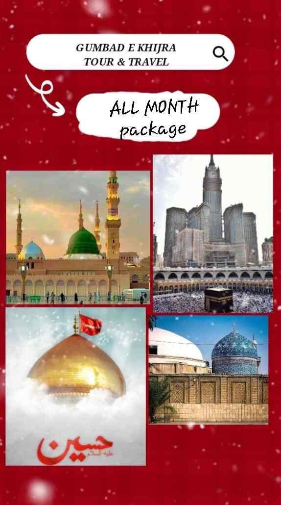 Top Travel Agents in Mumbai Central Best Tour Operators Justdial