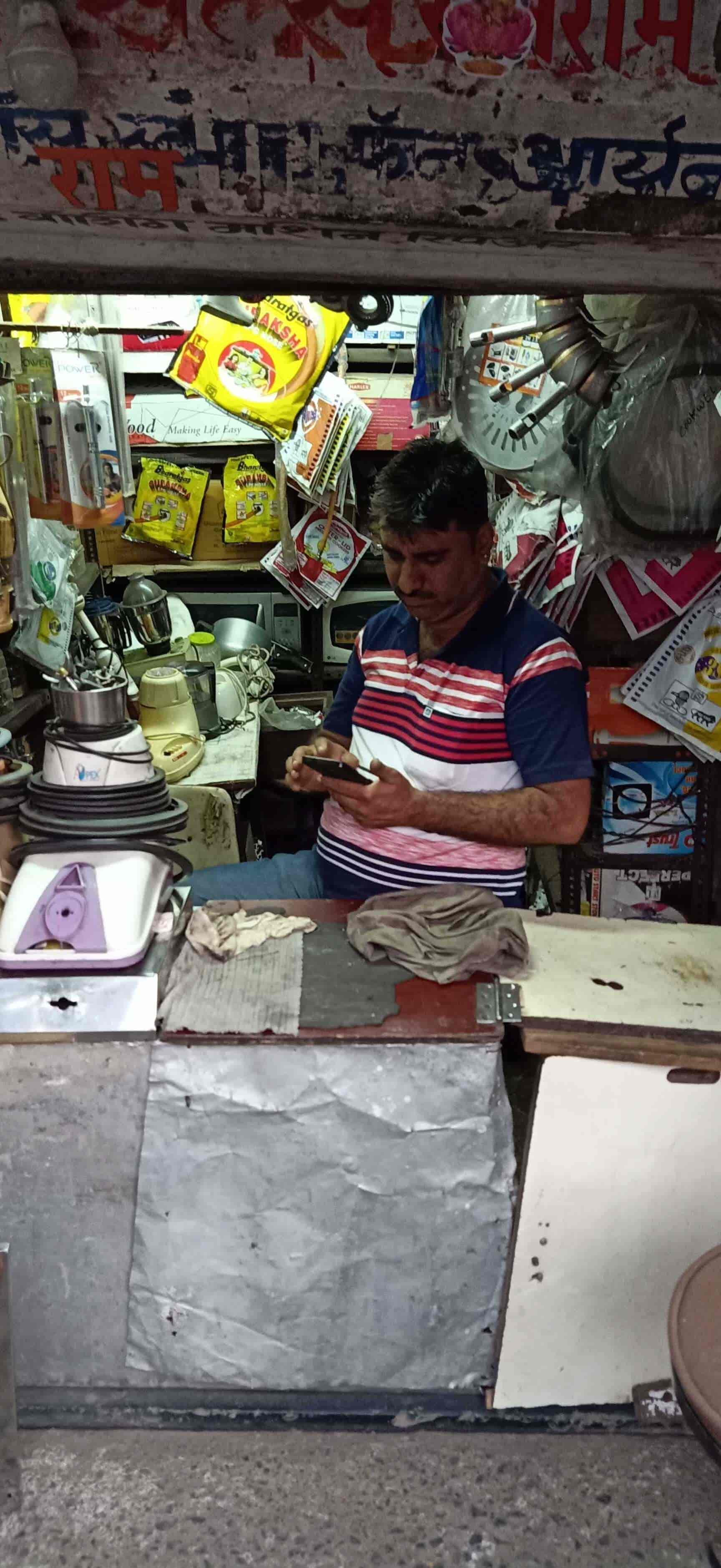 Sathyam Enterprise in Andheri East,Mumbai Best ElicaGas Stove Repair