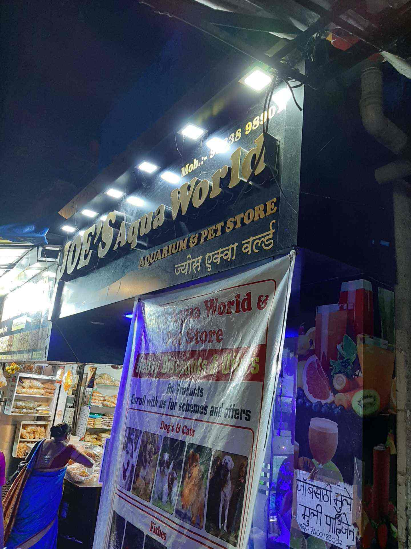 Joe's Aqua World, Mulund West Pet Shops in Mumbai Justdial
