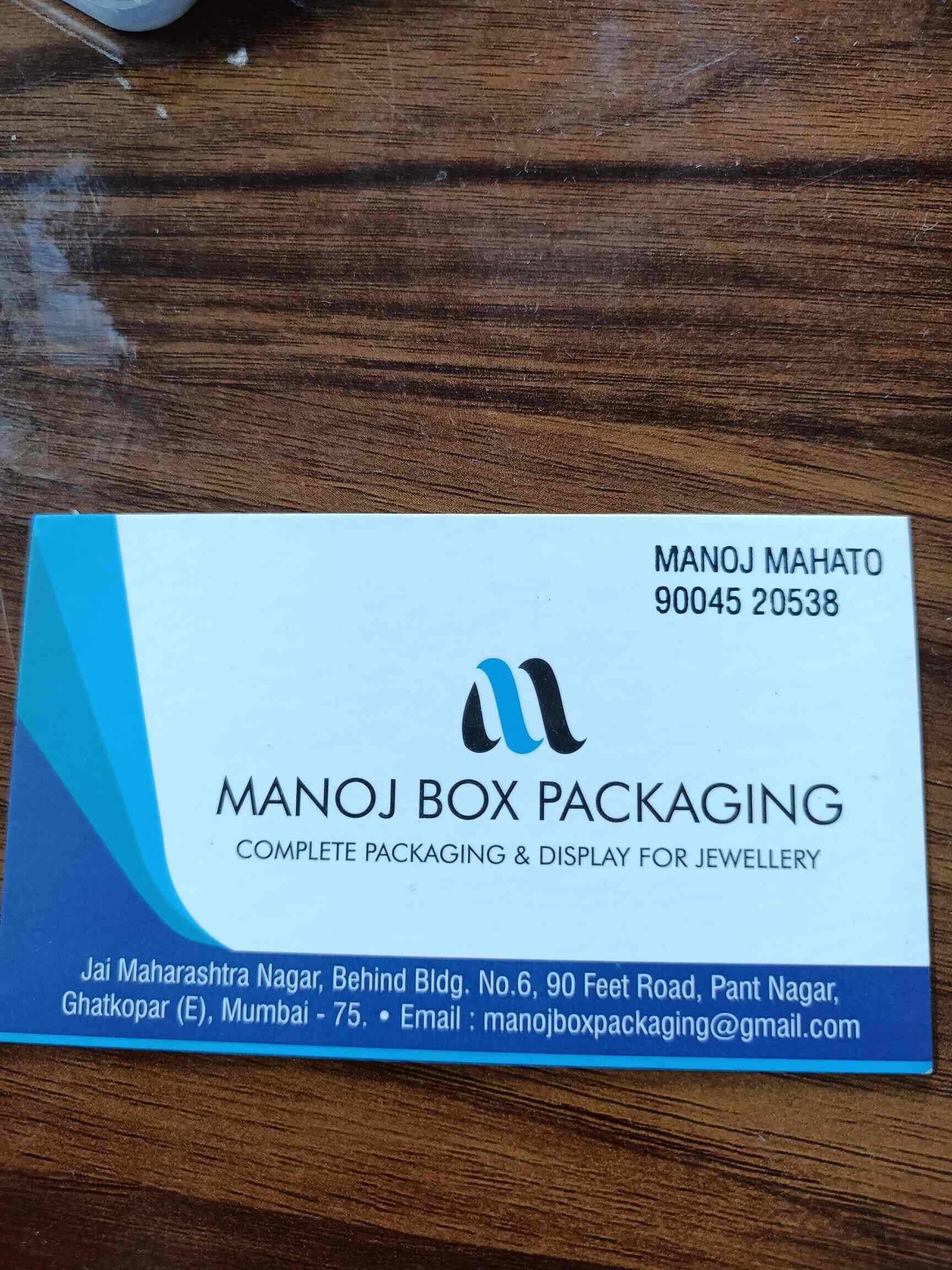 Top Cardboard Box Manufacturers in Tiruverambur Best Cardboard Box