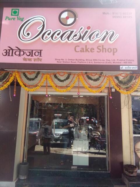 Occasion shops shop near me