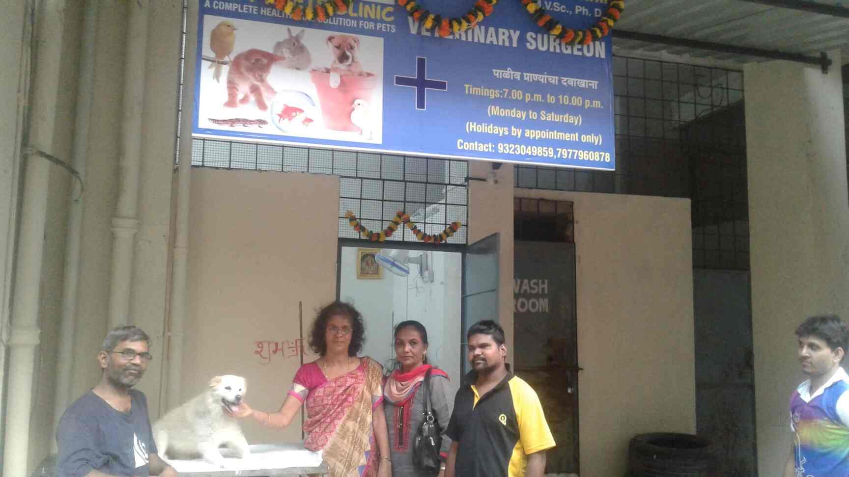 happy pets veterinary centre