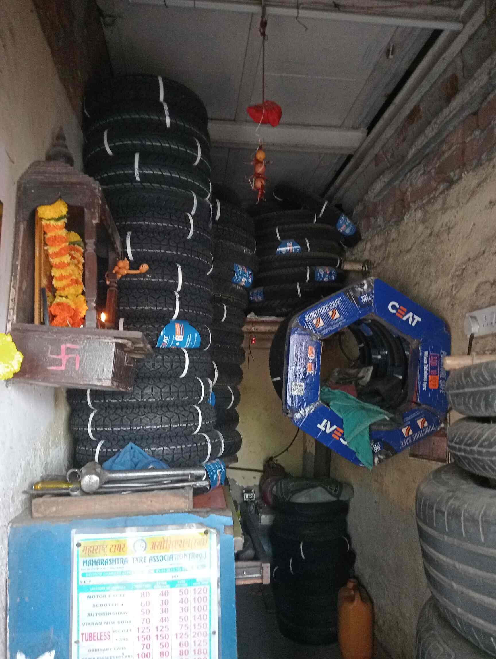 Bike tire repair sales shops near me
