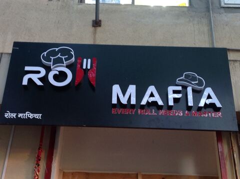 The Roll Mafia in Agripada,Mumbai - Order Food Online - Best Fast Food ...