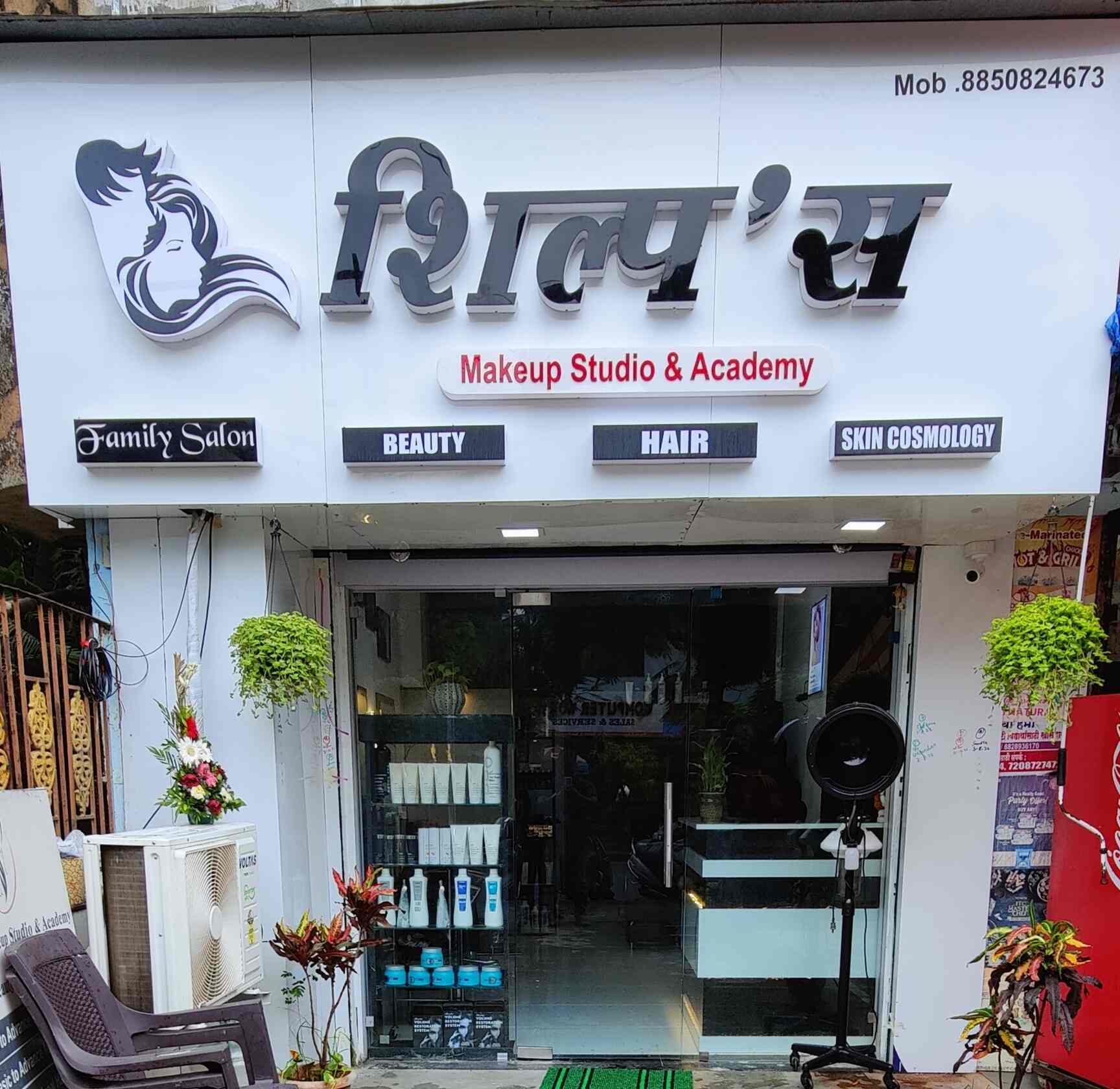 Shilp's Make Up Studio & Academy With Family Salon in New Panvel,Mumbai