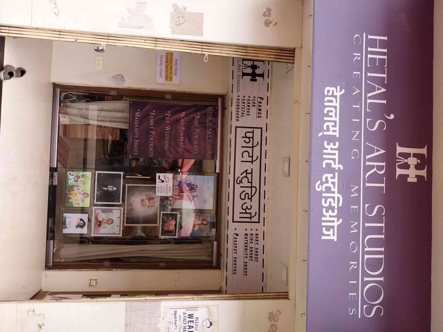 Hetal's Art Studios in Dombivli West,Mumbai Best Photo Studios in