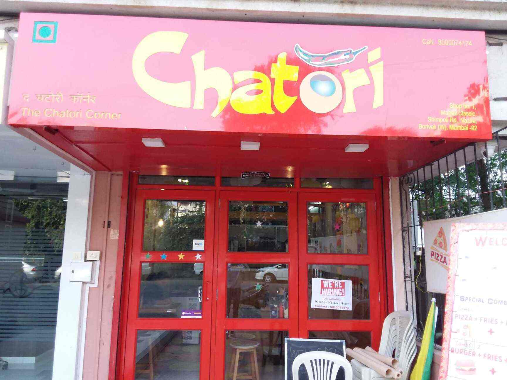 The Chatori Corner Closed Down Borivali West Mumbai Fast Food Street Food Cuisine Restaurant Justdial The Chatori Corner Closed Down Borivali West Mumbai Fast Food Street Food Cuisine Restaurant Justdial