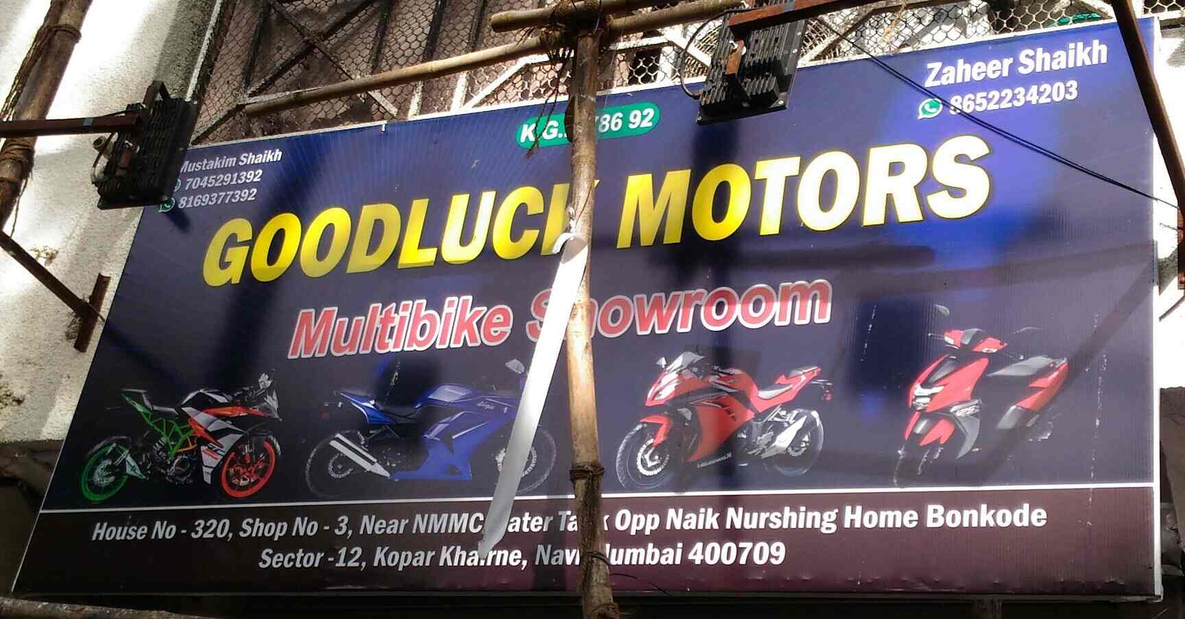 Top 10 Helmet Dealers in Kopar Khairane 