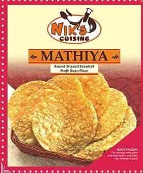 Taj Frozen Foods India Ltd Bhandup West Frozen Food Product Manufacturers In Mumbai Justdial Taj Frozen Foods India Ltd Bhandup West Frozen Food Product Manufacturers In Mumbai Justdial