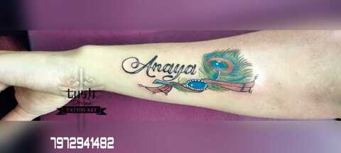 Details 78 about ananya name tattoo super hot indaotaoneceduvn