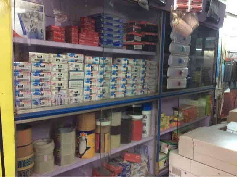 HARI OM Enterprises in Ghatkopar East,Mumbai Best Stationery Shops in