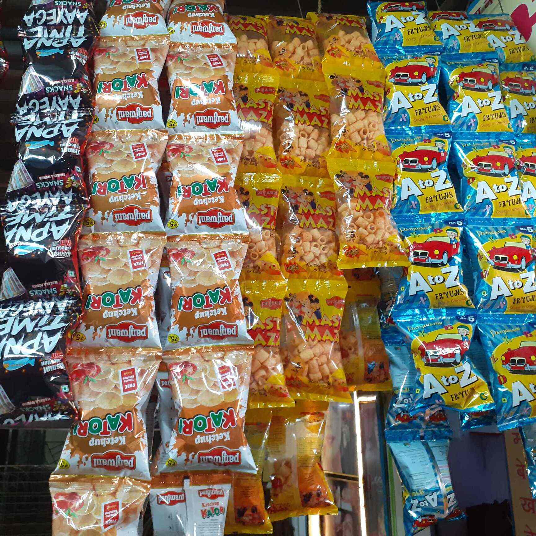 Top 100 General Stores in Nalasopara East Best General Shops Mumbai Justdial