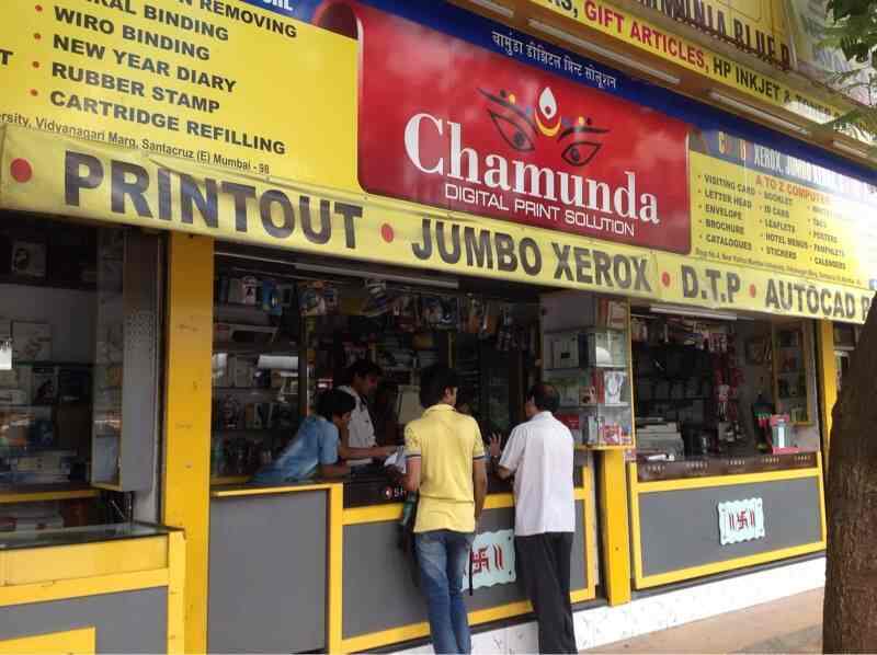 Chamunda Digital Print Solution, Santacruz East Stationery Shops in