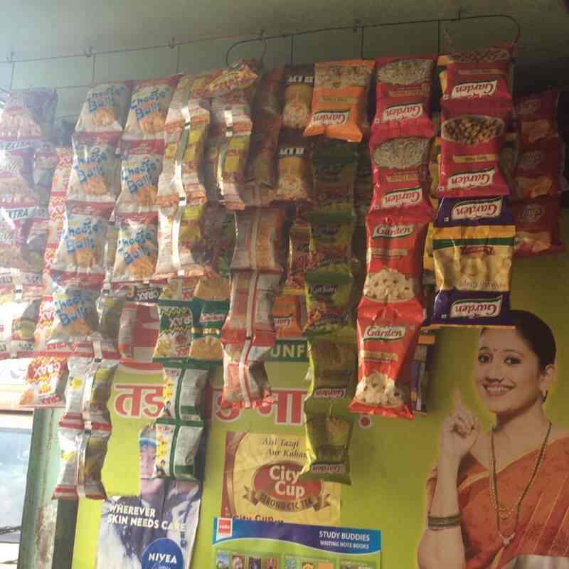 Pramanik Stores in Goregaon West,Mumbai Best Grocery Stores in Mumbai