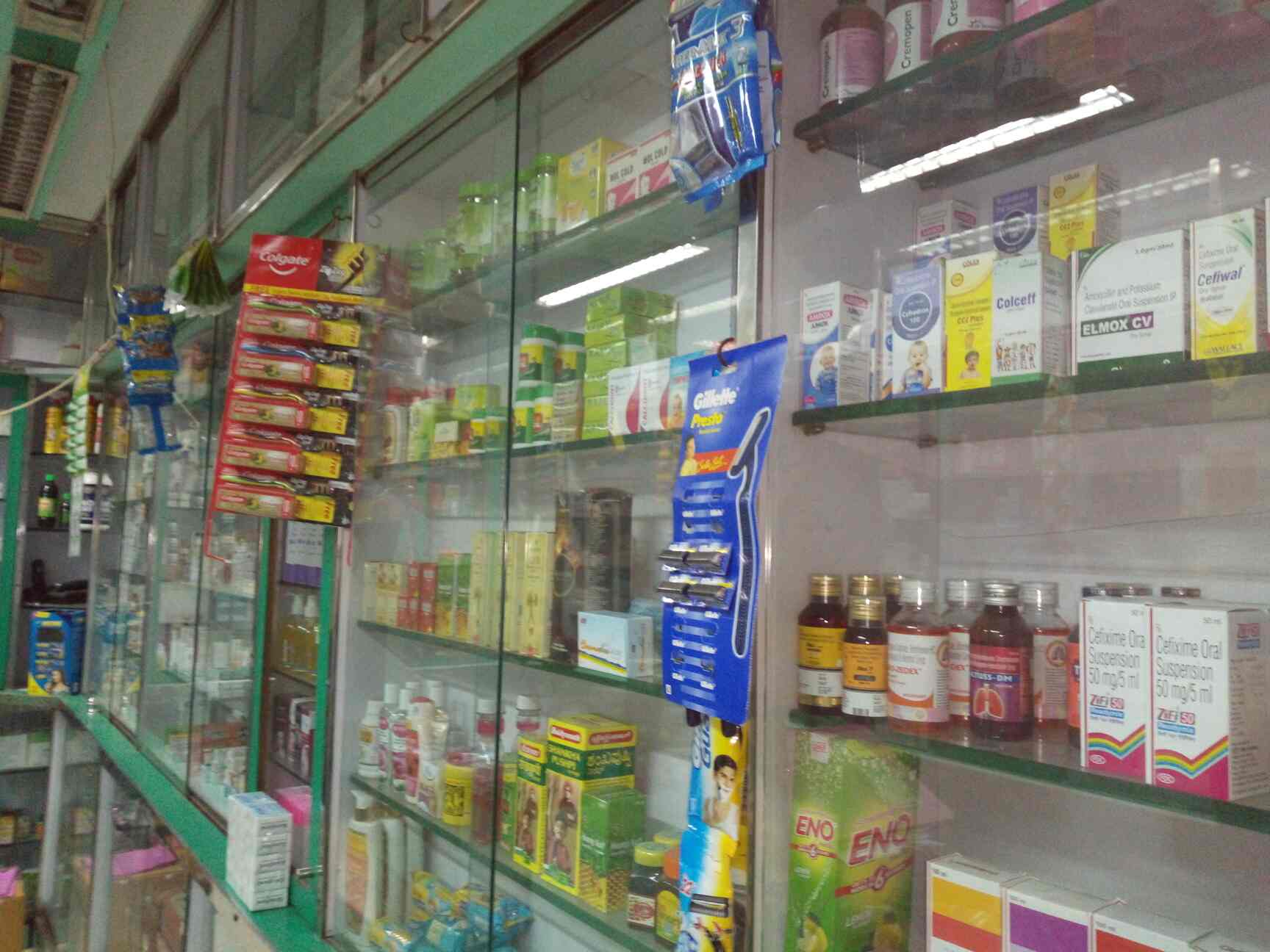 Top Chemists in S V RoadGoregaon West Best 24 Hour Chemist Shop near