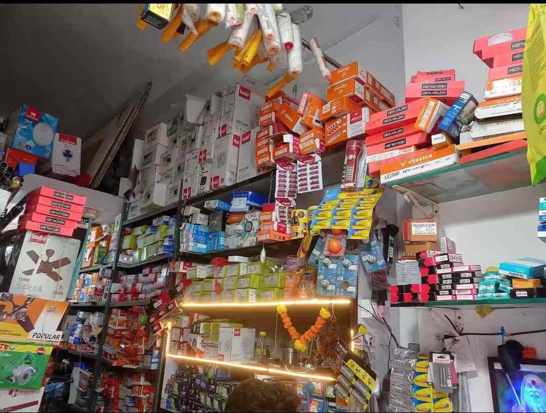 Catalogue Jeetesh Electronic in Borivali West , Mumbai Justdial